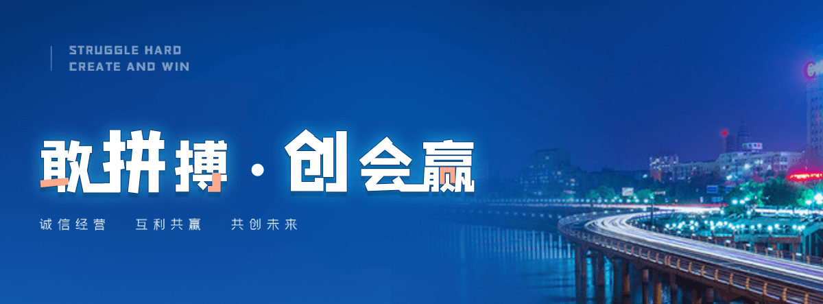 江永海豹表演公司